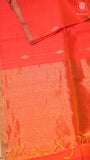 Peach Pink Line Diamond Butta Zari Handloom Pure Maheshwari Silk Saree