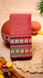 Peach & Brown Peacock Double Layered Handloom Narayanpet Cotton Saree