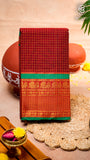 Maroon & Green Checkered Zari Peacock Border Handloom Narayanpet Cotton Saree