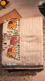 Half-White Gold & Pink Elephant Embroidered Jamdani Cotton Saree