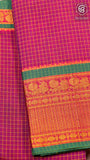 Purplish Pink & Red Checkered Zari Peacock Border Handloom Narayanpet Cotton Saree