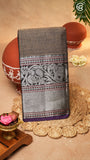 Brown Silver Zari Peacock & Paisley Border Handloom Narayanpet Cotton Saree