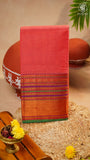 Peach & Green Gold Traditional Border Handloom Narayanpet Cotton Saree