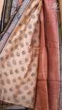 Beige Red Black Checkered Handblocked Pure Maheshwari Cotton Saree