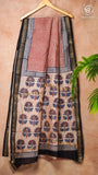 Beige Red Black Checkered Handblocked Pure Maheshwari Cotton Saree