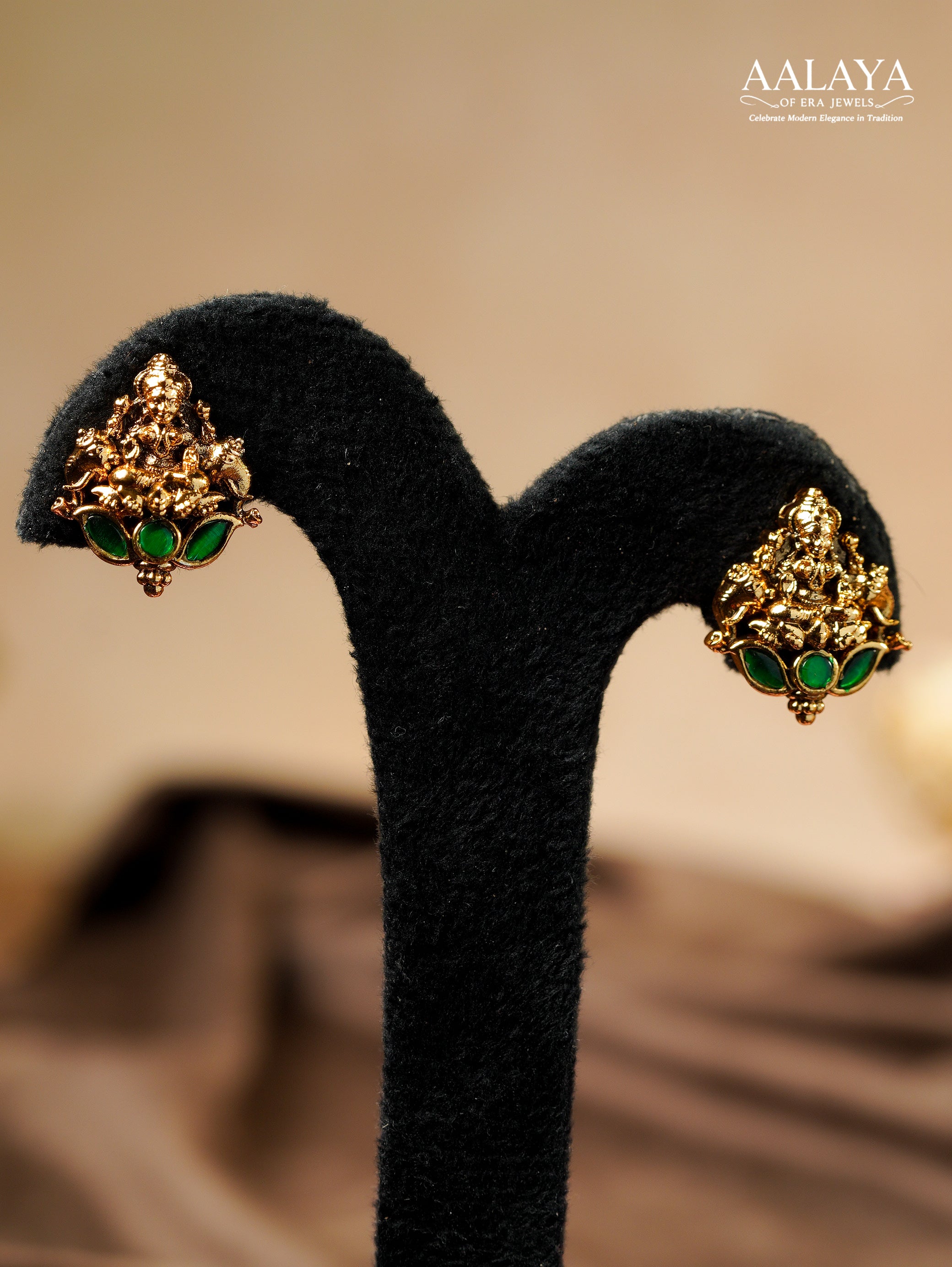 Aalaya Gold Weave Heritage Choker Set
