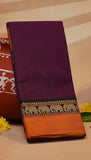 Violet and Bronze Elephant Border Narayanpet Handloom Cotton Saree