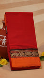 Orange and Bronze Elephant Border Narayanpet Handloom Cotton Saree