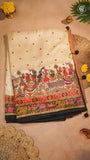 Black Beige Festive Crepe Banarasi Silk Saree